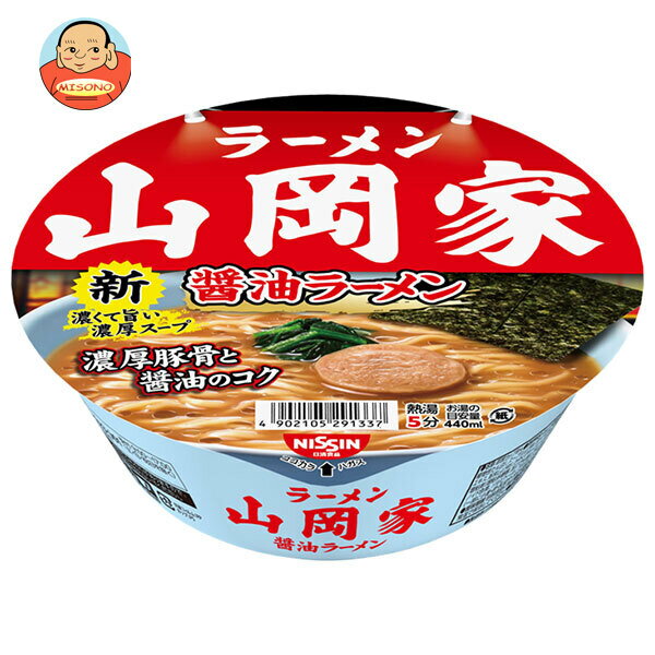 日清食品 ラーメン 山岡家 醤油ラーメン 118g×12個入｜ 送料無料 一般食品 インスタント食品 カップめん 即席 ラーメン 醤油の楽天市場商品画像