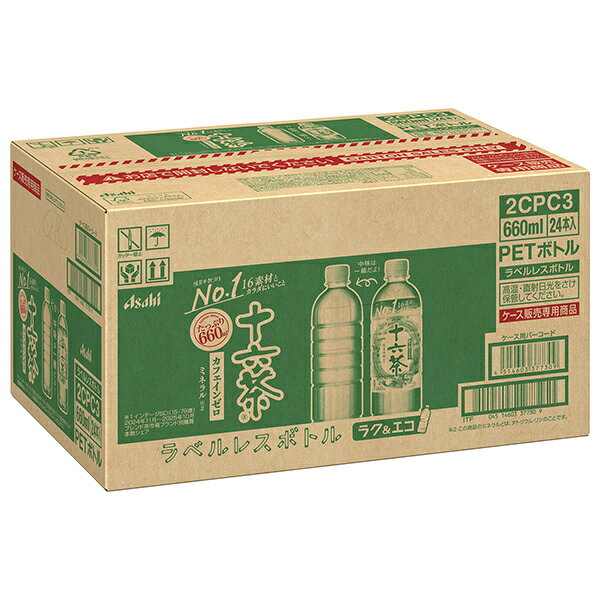 [ポイント5倍！7/11(土)1時59分まで全品対象エントリー&購入]アサヒ飲料 十六茶 ラ...