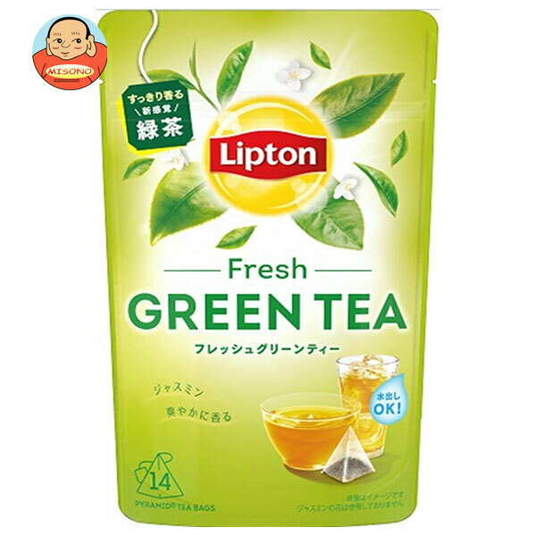 Rakuten - [ポイント5倍！4/17(金)9時59分まで全品対象エントリー&購入]キーコーヒー リプトン グリーンティー フレッシュ 14p×6袋入｜ 送料無料 リプトン 緑茶 ティー パック