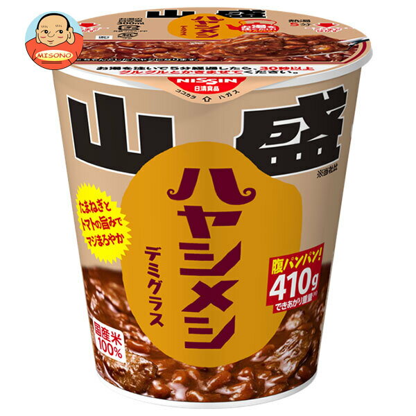 乐天商城 - 日清食品 日清 ハヤシメシ デミグラス 山盛 129g×6個入×(2ケース)｜ 送料無料 インスタント食品 ライス カップ 即席 デミ