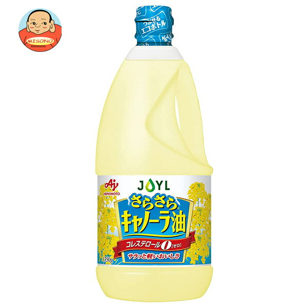 J-オイルミルズ AJINOMOTO さらさらキャノーラ油 1350g×6本入×(2ケース)｜ 送料無料 味の素 キャノーラ 油 調味料 栄養機能食品