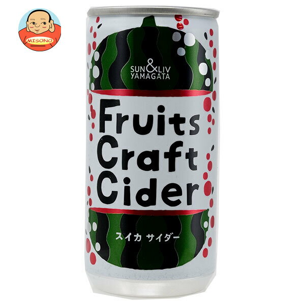 山形食品 FruitsCraftCider スイカ 200ml缶×30本入｜ 送料無料 すいか スイカ 炭酸 炭酸飲料 サイダー