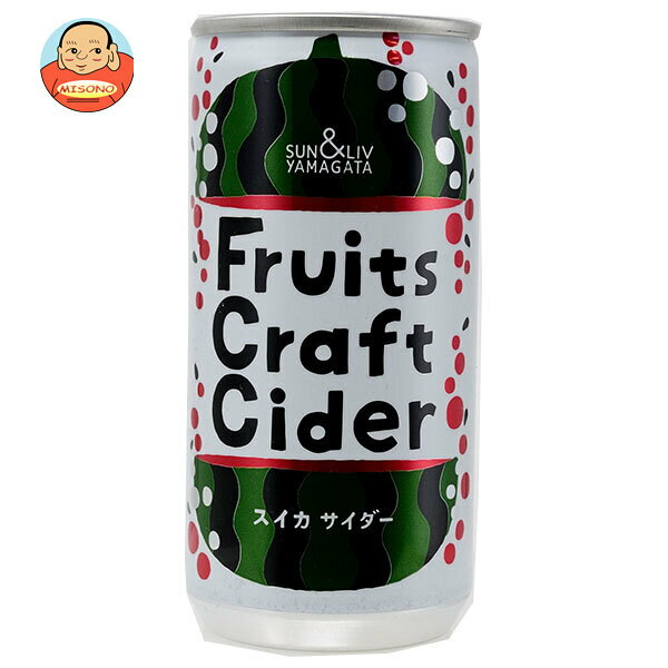 山形食品 FruitsCraftCider スイカ 200ml缶×30本入×(2ケース)｜ 送料無料 すいか スイカ 炭酸 炭酸飲料 サイダー
