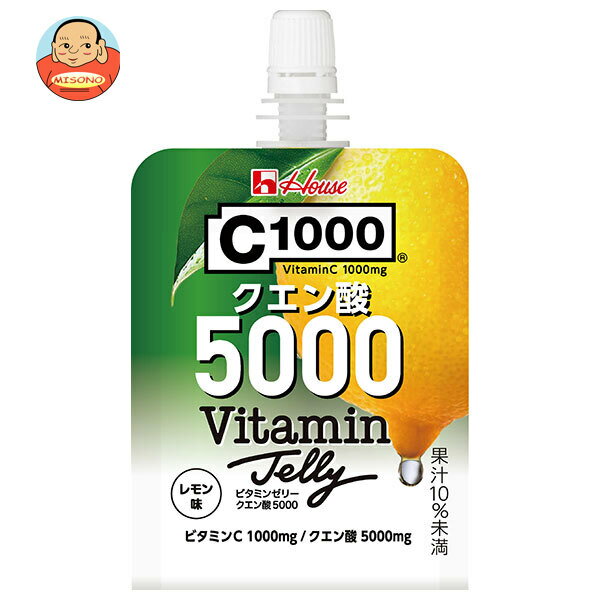 乐天商城 - [ポイント5倍！4/17(金)9時59分まで全品対象エントリー&購入]ハウスウェルネス C1000 ビタミンゼリー クエン酸5000 180gパウチ×24本入×(2ケース)｜ 送料無料 c1000 ビタミン レモン ゼリー パウチ