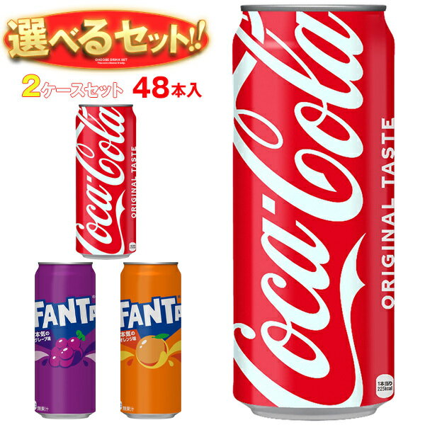 コカコーラ コーラ・�
