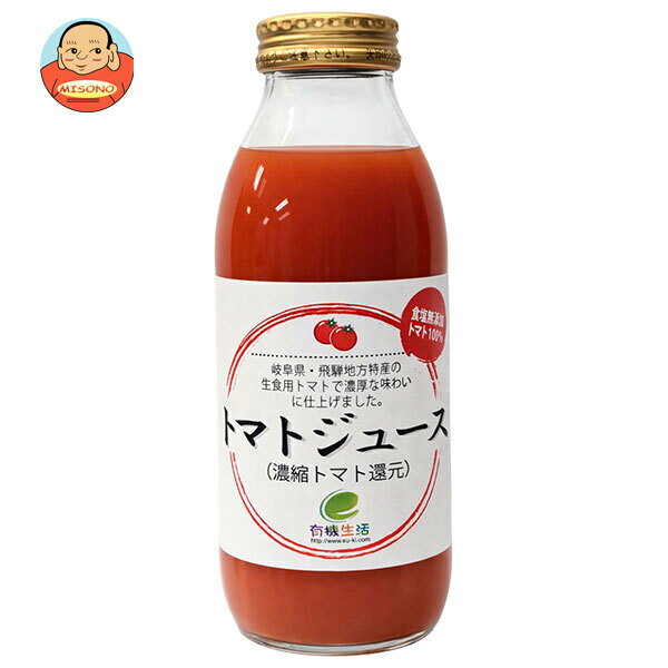 樂天商城 - イー・有機生活 トマトジュース 濃縮トマト還元 350ml瓶×12本入×(2ケース)｜ 送料無料 野菜ジュース トマト 濃縮 濃縮還元 トマトジュース 野菜 リコピン