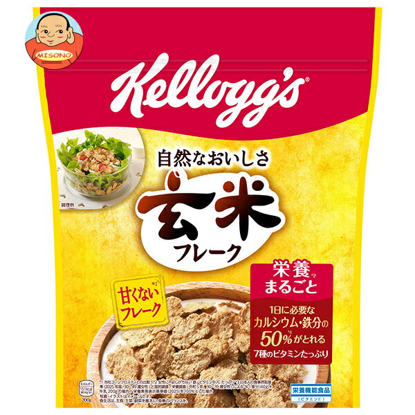 ケロッグ 玄米フレーク 200g×6袋入×(2ケース)｜ 送料無料 一般食品 健康食品 袋