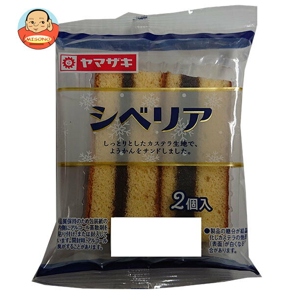 乐天商城 - 山崎製パン シベリア 2個入×10個入×(2ケース)｜ 送料無料 カステラ お菓子