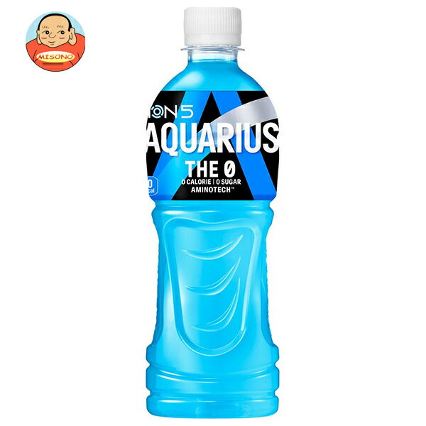 コカコーラ アクエリ�