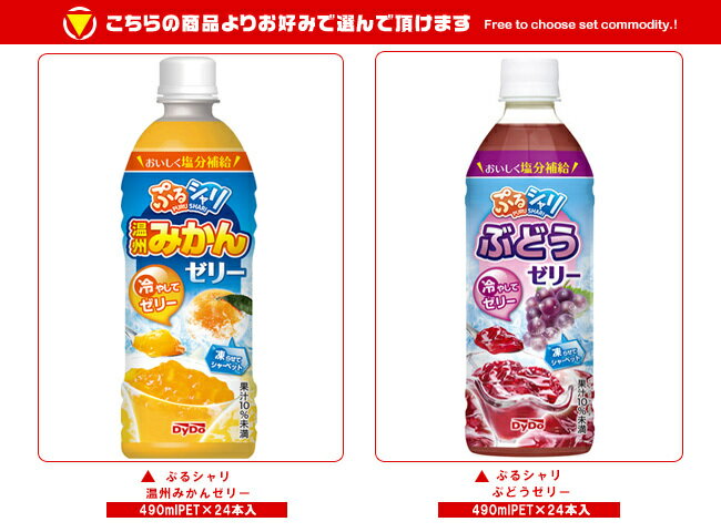 [ポイント5倍!5/9(土)20時〜全品対象エ...の紹介画像2