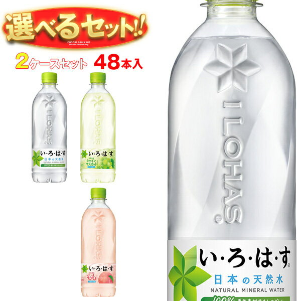 [ポイント5倍!5/16(土)1時59分まで全品...の商品画像