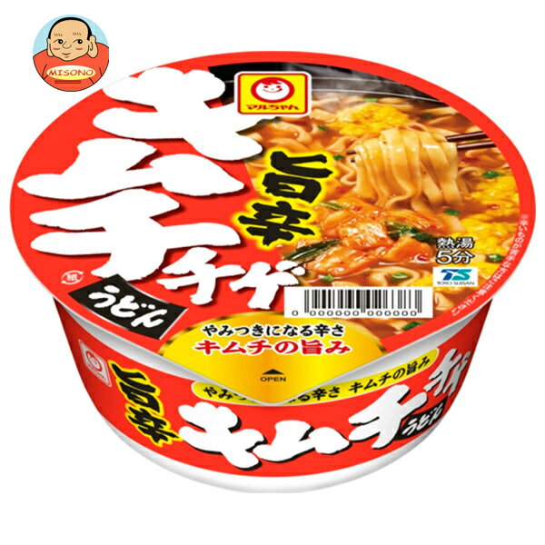 楽天市場】日清食品 日清のとんがらし麺 うま辛海鮮チゲ カップ麺 63g