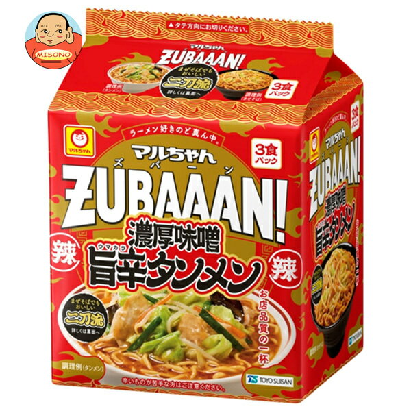 Rakuten - 東洋水産 マルちゃん ZUBAAAN! 濃厚味噌旨辛タンメン (126g×3)×9個入｜ 送料無料 インスタント食品 ラーメン 袋めん 旨辛 タンメン