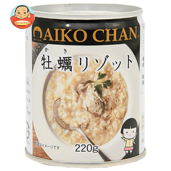 Japanese Style Foods - [ポイント5倍！5/27(水)1時59分まで全品対象エントリー&購入]伊藤食品 あいこちゃん牡蠣リゾット 220g缶×12個入｜ 送料無料 一般食品 缶詰 リゾット カキ