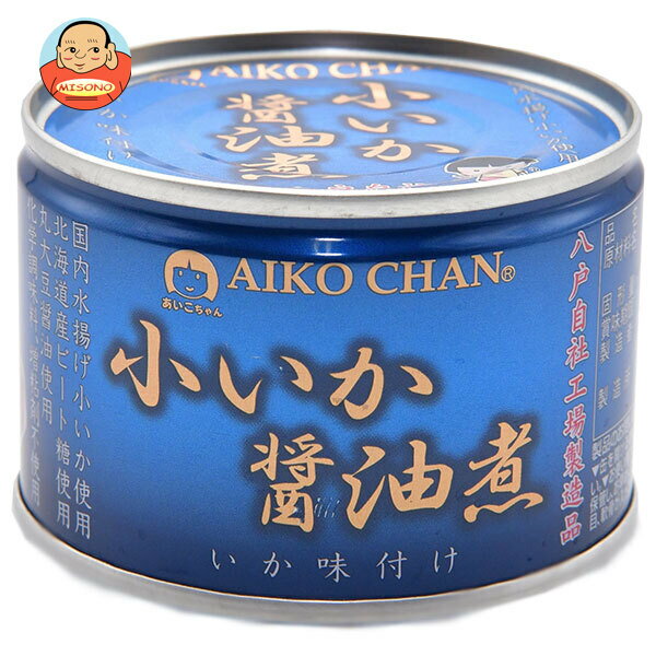 樂天商城 - 伊藤食品 美味しい小いか醤油煮 150g缶×24個入｜ 送料無料 一般食品 缶詰 イカ味付け