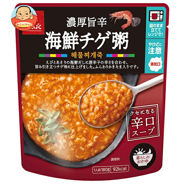 JANコード:4902571761563 原材料 鶏卵(国産)、海鮮チゲ風味調味料(貝エキスパウダー、沖アミ・エビ抽出エキスパウダー、砂糖、デキストリン、ガーリックパウダー、その他)、うるち米(国産)、米粒麦、しょうゆ、発芽玄米(玄米(国産))、トマトペースト、チキンブイヨンパウダー/調味料(アミノ酸等)、増粘剤(加工でん粉)、カラメル色素、(一部に卵・えび・小麦・乳成分・大豆・鶏肉を含む) 栄養成分 (1食(180g)当たり)エネルギー92kcal、たんぱく質3.8g、脂質1.6.g、炭水化物15.7g、食塩相当量1.7g 内容 カテゴリ：一般食品、レトルト、お粥サイズ:170～230(g,ml) 賞味期間 (メーカー製造日より)12ヶ月 名称 米飯類 保存方法 直射日光・湿気を避け、常温で保存してください。 備考 販売者:株式会社はくばく山梨県南巨摩郡富士川町最勝寺1351 ※当店で取り扱いの商品は様々な用途でご利用いただけます。 御歳暮 御中元 お正月 御年賀 母の日 父の日 残暑御見舞 暑中御見舞 寒中御見舞 陣中御見舞 敬老の日 快気祝い 志 進物 内祝 御祝 結婚式 引き出物 出産御祝 新築御祝 開店御祝 贈答品 贈物 粗品 新年会 忘年会 二次会 展示会 文化祭 夏祭り 祭り 婦人会 こども会 イベント 記念品 景品 御礼 御見舞 御供え クリスマス バレンタインデー ホワイトデー お花見 ひな祭り こどもの日 ギフト プレゼント 新生活 運動会 スポーツ マラソン 受験 パーティー バースデー