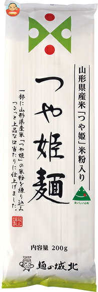 城北麺工株式会社 つや姫 麺 200g×20�