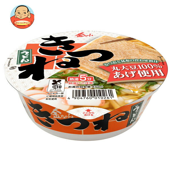 徳島製粉 新金ちゃん きつねうどん 95g×12個入｜ 送料無料 インスタント 即席 うどん きつね