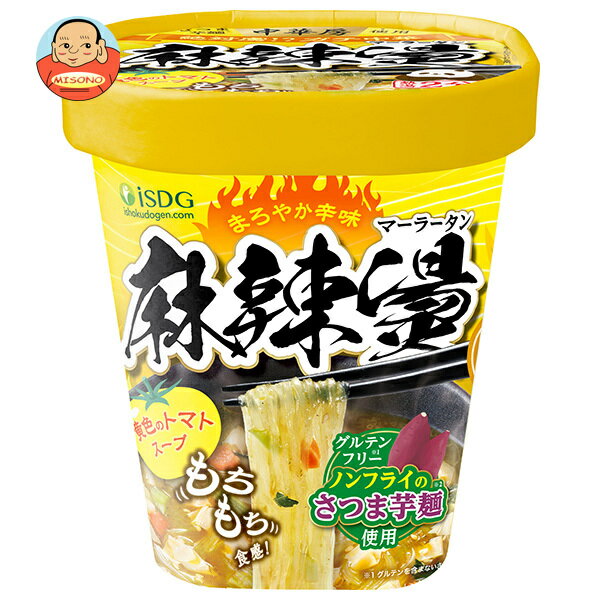 医食同源 中華房 麻辣湯 黄色いトマト味 87g×12個入×(2ケース)｜ 送料無料 カップ...