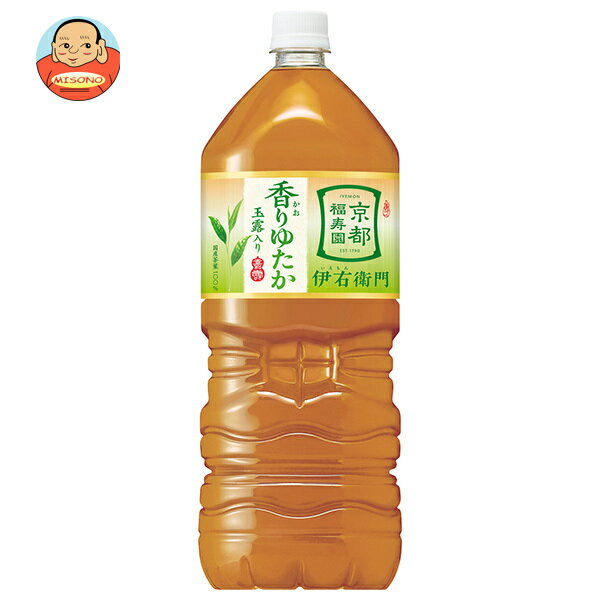 サントリー 伊右衛門(�
