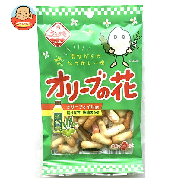乐天商城 - 植垣米菓 オリーブの花 33g×20個入｜ 送料無料 ウエガキ 米菓 おかき オリーブオイル