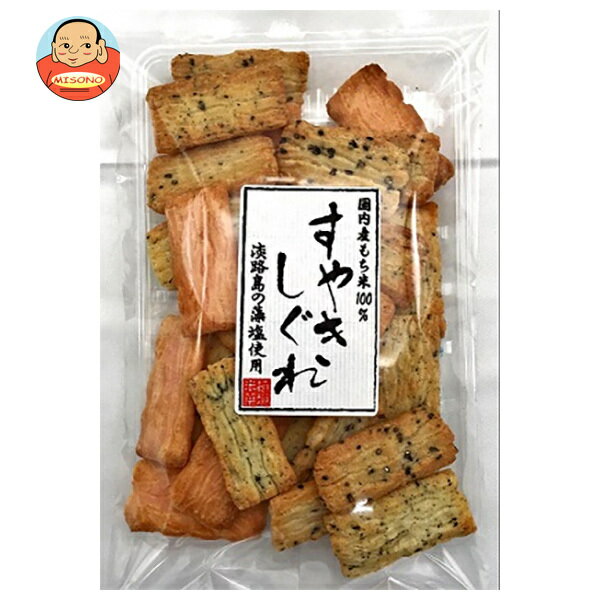 樂天商城 - 植垣米菓 すやきしぐれ 69g×12個入｜ 送料無料 ウエガキ 米菓 おかき 素焼き もち米