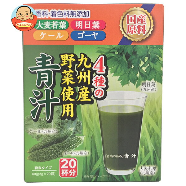 Rakuten - 新日配薬品 自然の極み青汁 3g×20包×5箱入｜ 送料無料 嗜好品 野菜 青汁 粉末