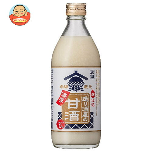 天領食品 造り酒屋の濃厚甘酒 500g瓶×12本入×(2ケース)｜ 送料無料 甘酒 あまざけ 米麹 ノンアルコール