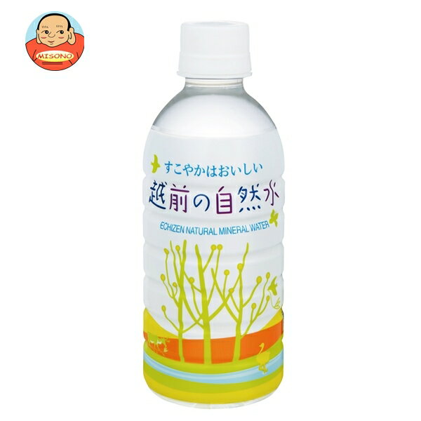 盛田(ハイピース) 越前の自然水 330mlPET×24本入｜ 送料無料 水 ミネラルウォーター 天然水 越前 ペットボトル