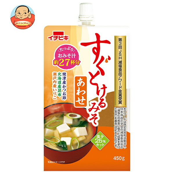 イチビキ すぐとけるみそあわせ 450g×8本入×(2ケース)｜ 送料無料 合わせ味噌 味噌 みそ 出汁 あわせみそ