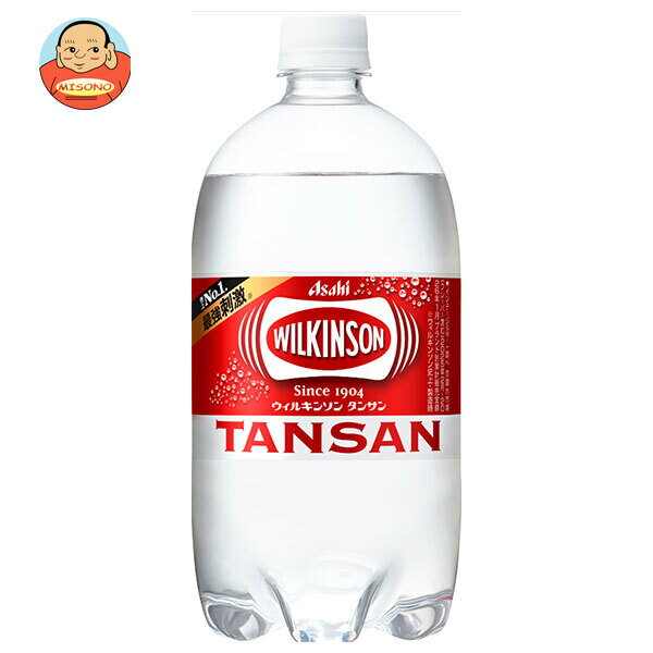 アサヒ飲料 ウィルキ�