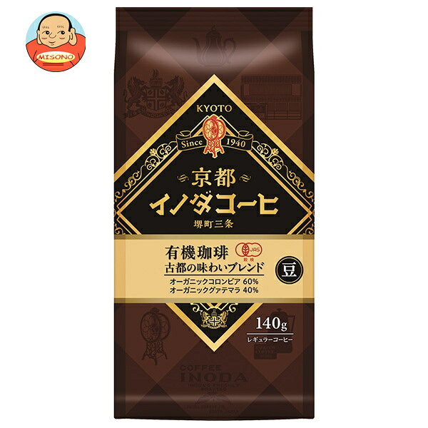 Coffee Sets - キーコーヒー 京都イノダコーヒ 有機珈琲古都の味わいブレンド(豆) 140g×6入×(2ケース)｜ 送料無料 レギュラー コーヒー 珈琲 ブレンド 豆 有機コーヒー