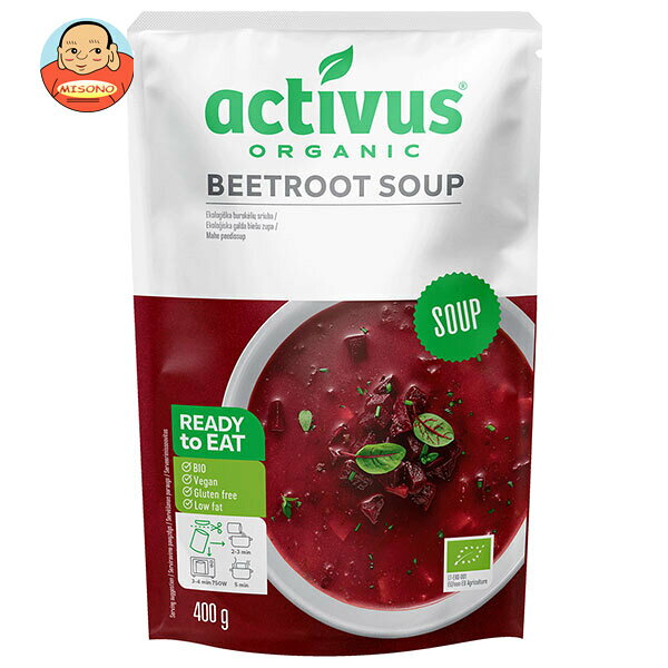 むそう商事 activus OG ビーツ スープ 400g×10袋入×(2ケース)｜ 送料無料 ビーツ スープ 有機スープ 無添加 オーガニック