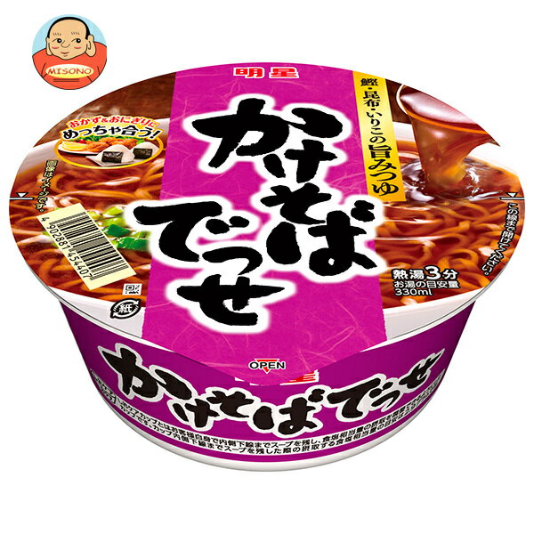 乐天商城 - 明星食品 かけそばでっせ 67g×12個入｜ 送料無料 カップ麺 そば かけそば