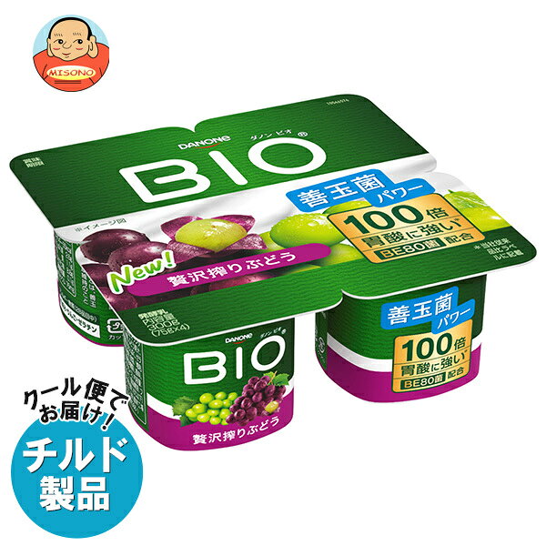※こちらの商品はクール(冷蔵)便でのお届けとなりますので、【チルド(冷蔵)商品】以外との同梱・同送はできません。 そのため、すべての注文分を一緒にお届けできない場合がございますので、ご注意下さい。 ※【チルド(冷蔵)商品】は保存方法が要冷蔵となりますので、お届け後は冷蔵庫で保管して下さい。 ※代金引き換えはご利用できません。 ※のし包装の対応は致しかねます。 ※配送業者のご指定はご対応できません。 ※キャンセル・返品は不可とさせていただきます。 ※一部、離島地域にはお届けができない場合がございます。 JANコード:4901112611343 原材料 乳製品(国内製造、オランダ製造、ドイツ製造)、砂糖、ぶどう果汁、りんご果汁、植物油脂、乳たんぱく、ゼラチン、野菜汁・果汁混合物、食塩/増粘剤(加工でんぷん、増粘多糖類)、香料、酸味料、甘味料(スクラロース) 栄養成分 (1カップ(75g)あたり)エネルギー56kcal、たんぱく質2.6g、脂質1.1g、炭水化物8.9g、食塩相当量0.1g、カルシウム76mg 内容 カテゴリ:ヨーグルトサイズ:165以下(g,ml) 賞味期間 (メーカー製造日より)42日 名称 発酵乳 保存方法 要冷蔵(10℃以下) 備考 製造者:ダノンジャパン株式会社館林工場群馬県館林市下早川田町366-1 ※当店で取り扱いの商品は様々な用途でご利用いただけます。 御歳暮 御中元 お正月 御年賀 母の日 父の日 残暑御見舞 暑中御見舞 寒中御見舞 陣中御見舞 敬老の日 快気祝い 志 進物 内祝 御祝 結婚式 引き出物 出産御祝 新築御祝 開店御祝 贈答品 贈物 粗品 新年会 忘年会 二次会 展示会 文化祭 夏祭り 祭り 婦人会 こども会 イベント 記念品 景品 御礼 御見舞 御供え クリスマス バレンタインデー ホワイトデー お花見 ひな祭り こどもの日 ギフト プレゼント 新生活 運動会 スポーツ マラソン 受験 パーティー バースデー