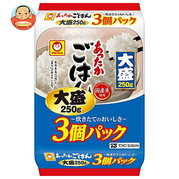 東洋水産 あったかごはん 大盛 3個�