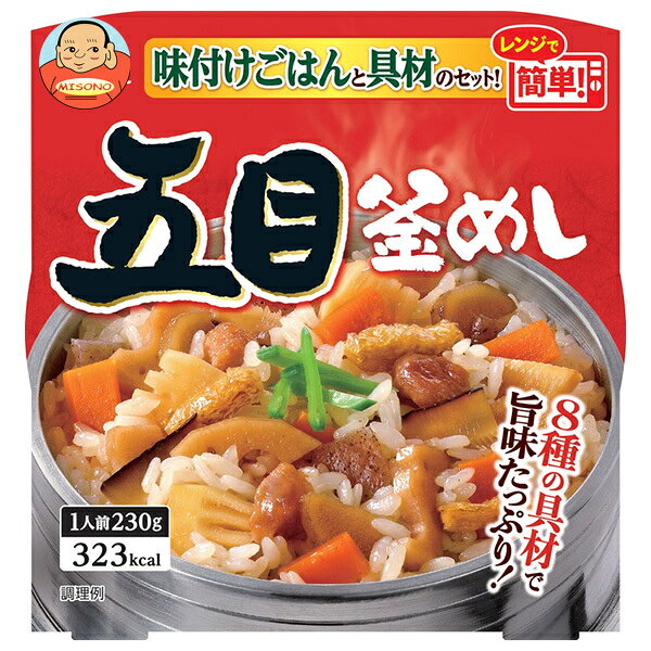 [ポイント5倍！6/26(金)1時59分まで全品対象エントリー&購入]丸美屋 五目釜めし 味...