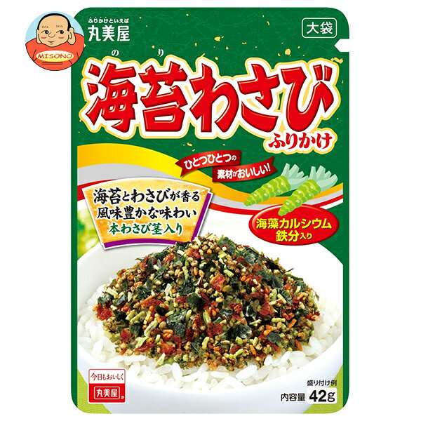 JANコード:4902820108125 原材料 いりごま(国内製造)、食塩、乳糖、砂糖、鰹削り節、のり、小麦粉、でん粉、醤油、あおさ、大豆加工品、海藻カルシウム、パーム油、みりん、本わさび茎、抹茶、鰹節粉、エキス(鰹節、酵母、魚介)、西洋わさび、マーガリン、乳製品、ぶどう糖果糖液糖、イースト、デキストリン、還元水あめ/調味料(アミノ酸等)、環状オリゴ糖、着色料(カラメル、フラボノイド、クチナシ、カロチノイド)、香料、ピロリン酸鉄、酸化防止剤(ビタミンE)、(一部に乳成分・小麦・ごま・大豆を含む) 栄養成分 (1食(2.0g)あたり)エネルギー7.7kcal、たんぱく質0.46g、脂質0.34g、炭水化物0.72g、食塩相当量0.35g 内容 カテゴリ:一般食品、調味料、ふりかけ、袋、海苔、わさびサイズ:165以下(g,ml) 賞味期間 (メーカー製造日より)12ヶ月 名称 ふりかけ 保存方法 直射日光及び高温多湿の場所を避けて保存してください。 備考 販売者:丸美屋食品工業株式会社東京都杉並区松庵1-15-18 ※当店で取り扱いの商品は様々な用途でご利用いただけます。 御歳暮 御中元 お正月 御年賀 母の日 父の日 残暑御見舞 暑中御見舞 寒中御見舞 陣中御見舞 敬老の日 快気祝い 志 進物 内祝 御祝 結婚式 引き出物 出産御祝 新築御祝 開店御祝 贈答品 贈物 粗品 新年会 忘年会 二次会 展示会 文化祭 夏祭り 祭り 婦人会 こども会 イベント 記念品 景品 御礼 御見舞 御供え クリスマス バレンタインデー ホワイトデー お花見 ひな祭り こどもの日 ギフト プレゼント 新生活 運動会 スポーツ マラソン 受験 パーティー バースデー