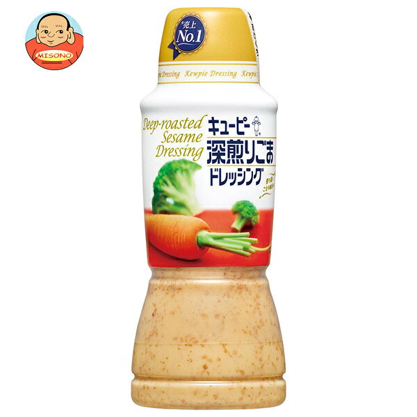 キューピー 深煎りごまドレッシング 380mlペットボトル×6本入｜ 送料無料 調味料 食品 ドレッシング PET
