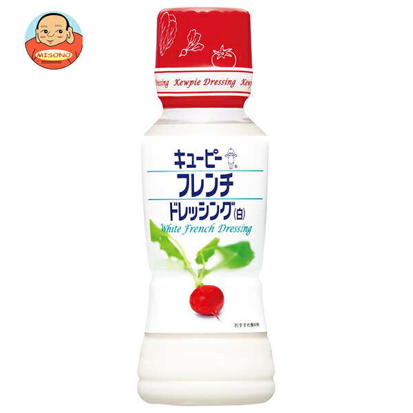 キューピー フレンチドレッシング(白) 180mlペットボトル×12本入｜ 送料無料 調味料 食品 ドレッシング PET