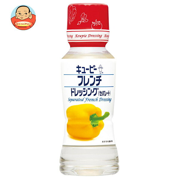 キューピー フレンチドレッシング(セパレート) 180mlペットボトル×12本入｜ 送料無...