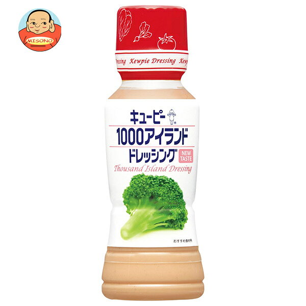 キューピー 1000アイランドドレッシング 180mlペットボトル×12本入×(2ケース)｜ 送料無料 調味料 食品 サウザンドレッシング PET