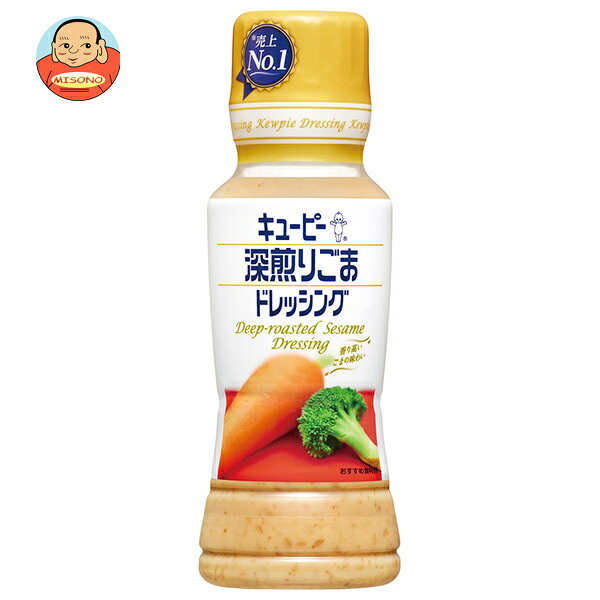 キューピー 深煎りごまドレッシング 180mlペットボトル×12本入｜ 送料無料 調味料 食品 ドレッシング PET
