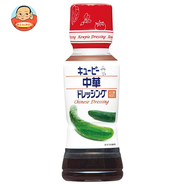 キューピー 中華ドレッシング 180mlペットボトル×12本入×(2ケース)｜ 送料無料 調味料 食品 ドレッシング PET