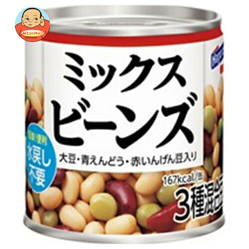 JANコード:4902560219716 原材料 大豆(遺伝子組換えでない)、青えんどう、赤いんげん豆、食塩/粗製海水塩化マグネシウム、酸化防止剤(ビタミンC) 栄養成分 (1缶当り)エネルギー167kcal、たんぱく質13.3g、脂質2.9g、炭水化物27.7g、糖質16.3g、食物繊維11.4g、食塩相当量0.2g、大豆イソブラボン2mg 内容 カテゴリ:一般食品、野菜サイズ：165以下(g,ml) 賞味期間 (メーカー製造日より)36ヶ月 名称 3種混合豆・ドライパック 保存方法 直接日光を避け、常温で保存してください。 備考 販売者:はごろもフーズ株式会社静岡市清水区島崎町151番地 ※当店で取り扱いの商品は様々な用途でご利用いただけます。 御歳暮 御中元 お正月 御年賀 母の日 父の日 残暑御見舞 暑中御見舞 寒中御見舞 陣中御見舞 敬老の日 快気祝い 志 進物 内祝 御祝 結婚式 引き出物 出産御祝 新築御祝 開店御祝 贈答品 贈物 粗品 新年会 忘年会 二次会 展示会 文化祭 夏祭り 祭り 婦人会 こども会 イベント 記念品 景品 御礼 御見舞 御供え クリスマス バレンタインデー ホワイトデー お花見 ひな祭り こどもの日 ギフト プレゼント 新生活 運動会 スポーツ マラソン 受験 パーティー バースデー