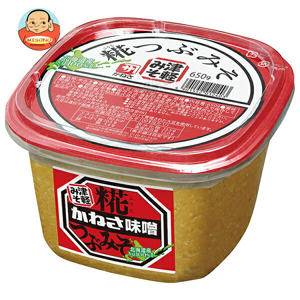 マルコメ かねさ糀つぶみそ ×(2ケース)