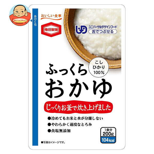 亀田製菓 ふっくらおかゆ 200gパウチ×24袋入×(2ケース)｜ 送料無料 一般食品 レトルト食品 ご飯 お粥