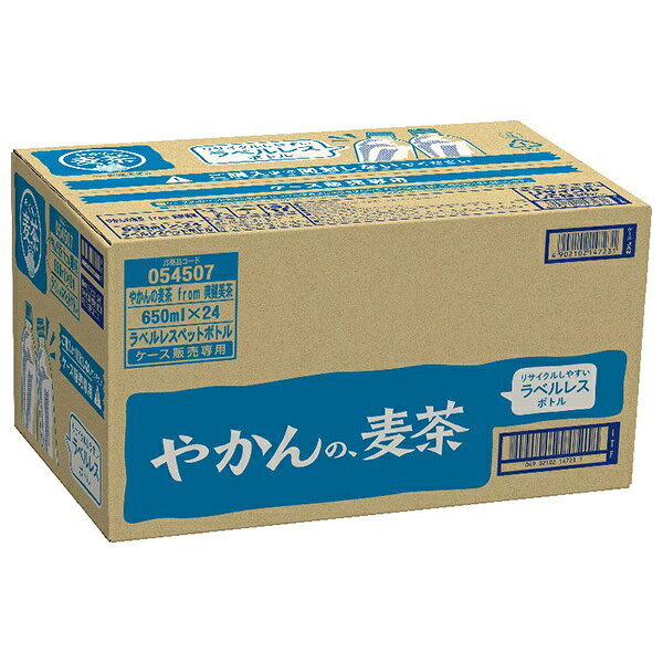 [ポイント5倍！7/11(土)1時59分まで全品対象エントリー&購入]コカコーラ やかんの...
