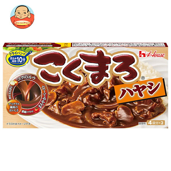 乐天商城 - ハウス食品 こくまろハヤシ 150g×10個入×(2ケース)｜ 送料無料 ハヤシ ハヤシライス ルウ