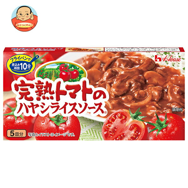 [ポイント5倍！6/26(金)1時59分まで全品対象エントリー&購入]ハウス食品 完熟トマ...